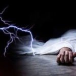 CG – आकाशीय बिजली का कहर : 3 की मौत, 3 गंभीर रूप से घायल
