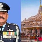 राम मंदिर को मिला पहला सीईओ, जितेंद्र मिश्रा संभालेंगे जिम्मेदारी