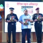 सैनिक स्कूल विद्यार्थियों में अनुशासन और राष्ट्रसेवा की भावना विकसित करने निभाती है महत्वपूर्ण भूमिका-मंत्री अग्रवाल