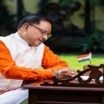 शिक्षक दिवस पर मुख्यमंत्री विष्णु देव साय ने गुरुजनों के नाम लिखा आत्मीय पत्र
