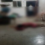 CRIME : डबल मर्डर से सनसनी, घर में घुसकर की मां-बेटे की हत्या, बेटी गंभीर रूप से घायल