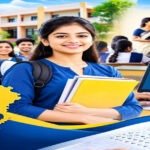सरकारी नौकरी का इंतजार कर रहे युवाओं के लिए बड़ी खबर! स्वामी आत्मानंद स्कूलों में निकली 1812 पदों पर बंपर भर्ती