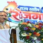 युवाओं को गुणवत्तापूर्ण शिक्षा, कौशल और रोजगार के बेहतर अवसर देना हमारी प्राथमिकता : मुख्यमंत्री विष्णु देव साय