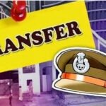 Police Transfer: 21 पुलिस अधिकारियों-कर्मचारियों का तबादला, DGP ने जारी किया आदेश