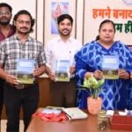 शोधग्रंथ पर्यावरण संरक्षण और अकादमिक उत्कृष्टता का उत्कृष्ट संगम – मंत्री वर्मा