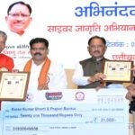 साइबर अपराधों से सुरक्षा के लिए जनभागीदारी जरूरी, साइबर जागरूकता को जनआंदोलन बनाना होगा : मुख्यमंत्री  विष्णु देव साय