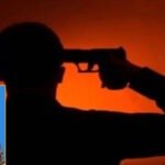 ब्रेकिंग : CRPF के सब इंस्पेक्टर ने खुद को मारी गोली, इलाज के दौरान थमीं सांसें…मचा हड़कंप…