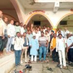 ब्लॉक कांग्रेस की मासिक बैठक में संगठनात्मक गतिविधियों पर हुई चर्चा