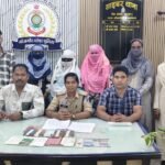 शादी का झांसा देकर ₹5.65 लाख की ठगी, 4 महिलाएं और 1 पुरुष गिरफ्तार