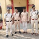 नहाते समय चुपके से बनाए अश्लील VIDEO; वायरल करने की धमकी देकर वसूले ₹10 हजार, आरोपी गिरफ्तार