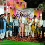 क्यों मरते हो सनम के लिए वह दुपट्टा भी न देगी कफ़न के लिए: राजेंद्र मौर्य