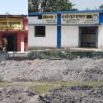 स्कूल परिसर में राखड़ का खेल जारी! समतलीकरण के नाम पर हज़ारों टन राखड़ डंपिंग