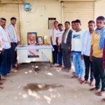गांधी जी एवं लाल बहादुर शास्त्री जी की जयंती मनाई गई