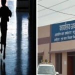 CG- बाल संप्रेक्षण गृह से अपचारी बालक फरार, सुरक्षा कर्मियों को चकमा देकर हुआ रफूचक्कर…