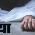 CG- पत्नी की हत्या: डंडे से पीट-पीटकर उतारा मौत के घाट, वजह जानकर आप भी रह जाएंगे हैरान….